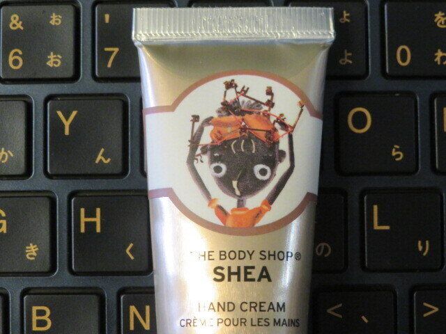 アグボグブロシーを救え！気鋭の日本人美術家コラボのハンドクリーム