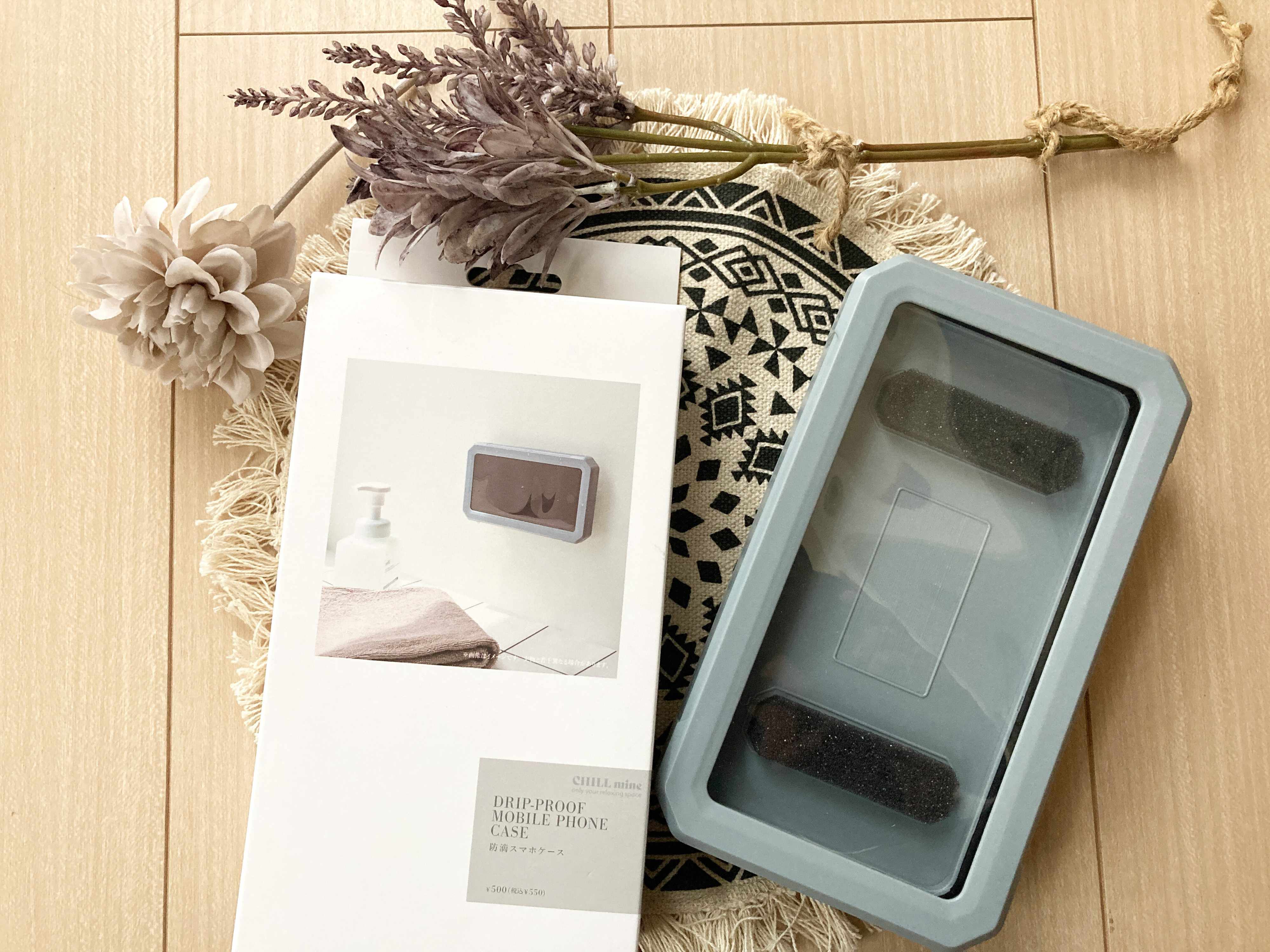 【3COINS】年末年始はお風呂でゆったり動画視聴！「防滴スマホケース」