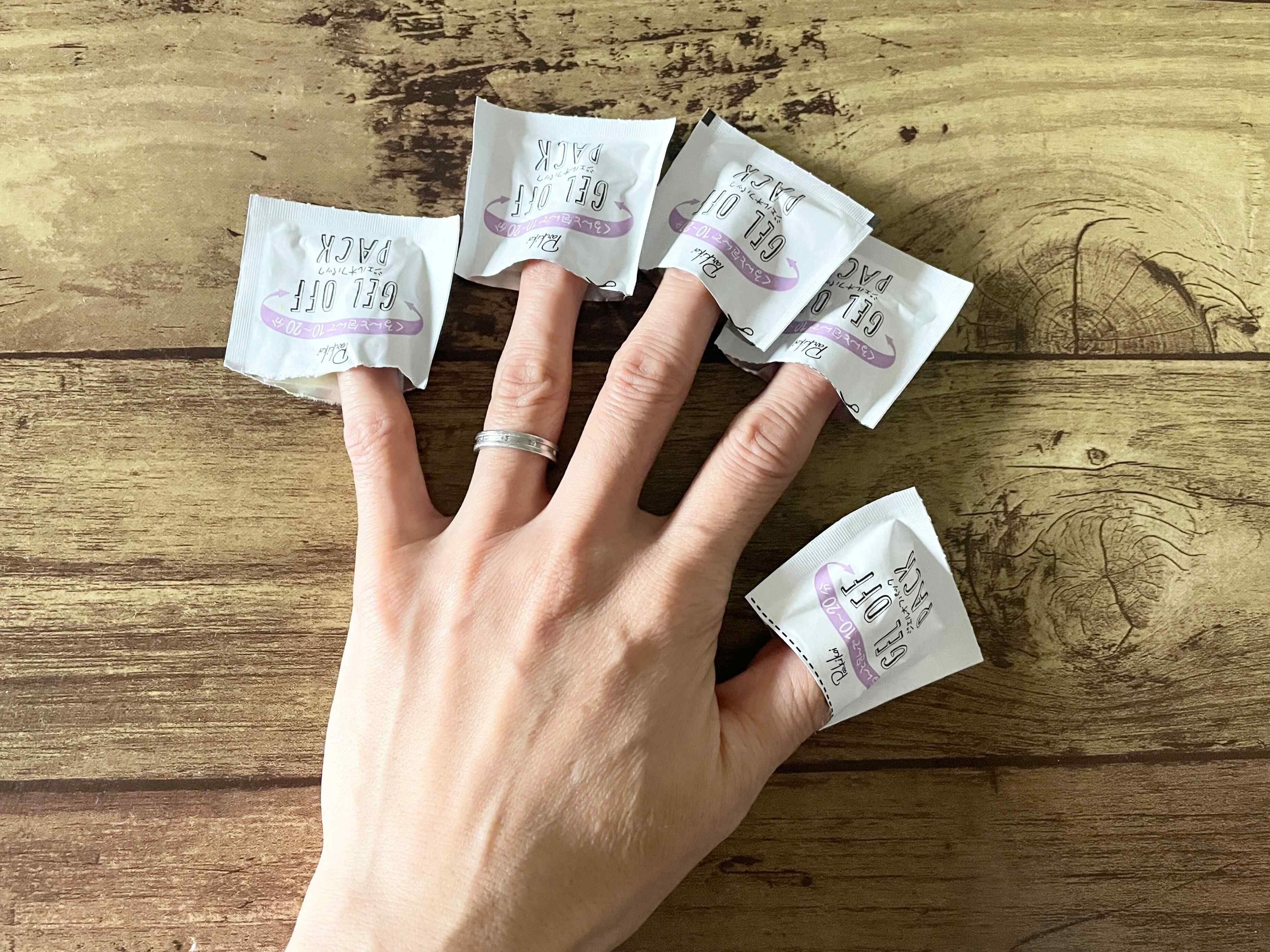 【ワッツ】「ジェルオフパック」でネイルのイライラ解消！なんで今までなかったの!?