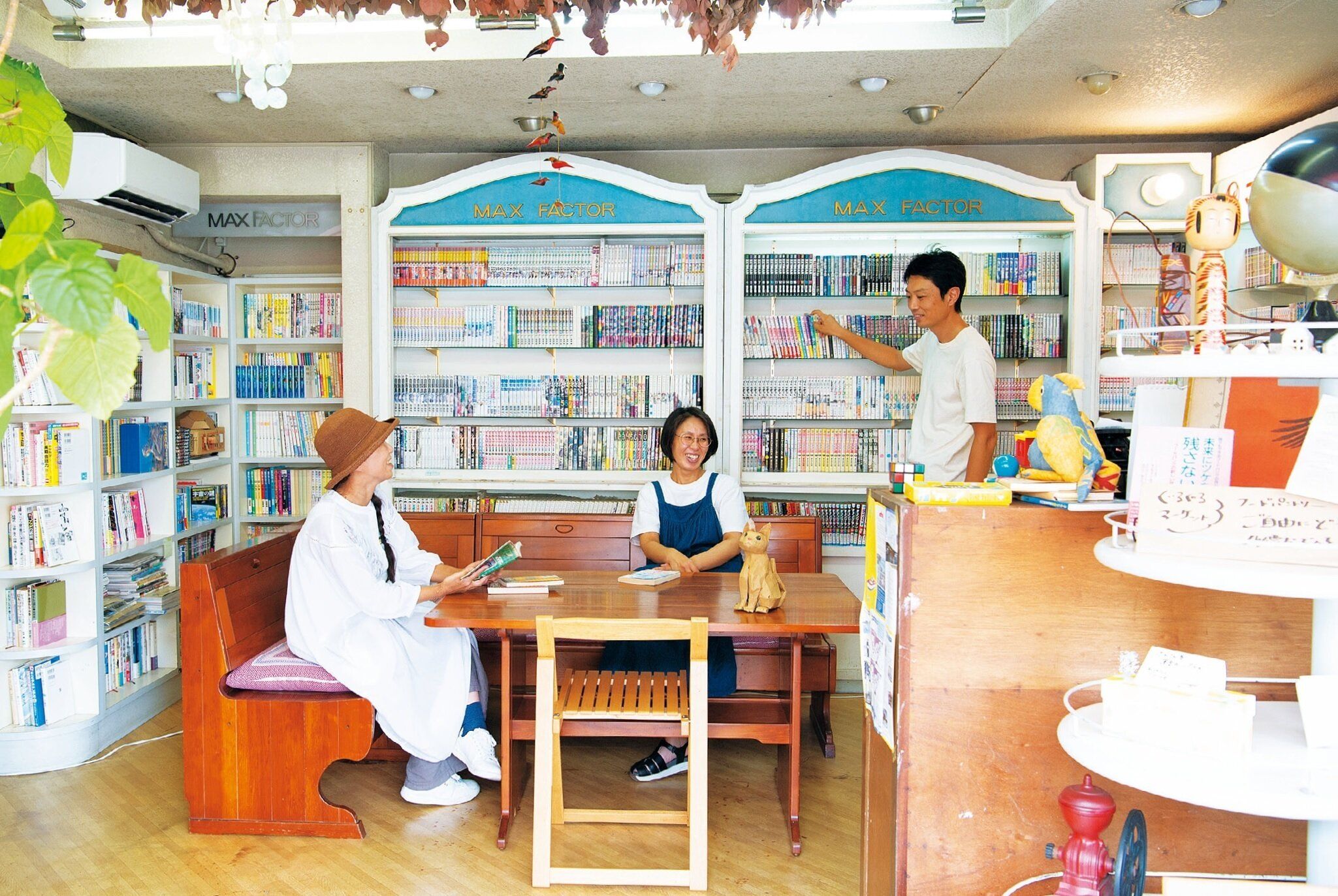 学校に行かなくなった子どものために、大人ができること。