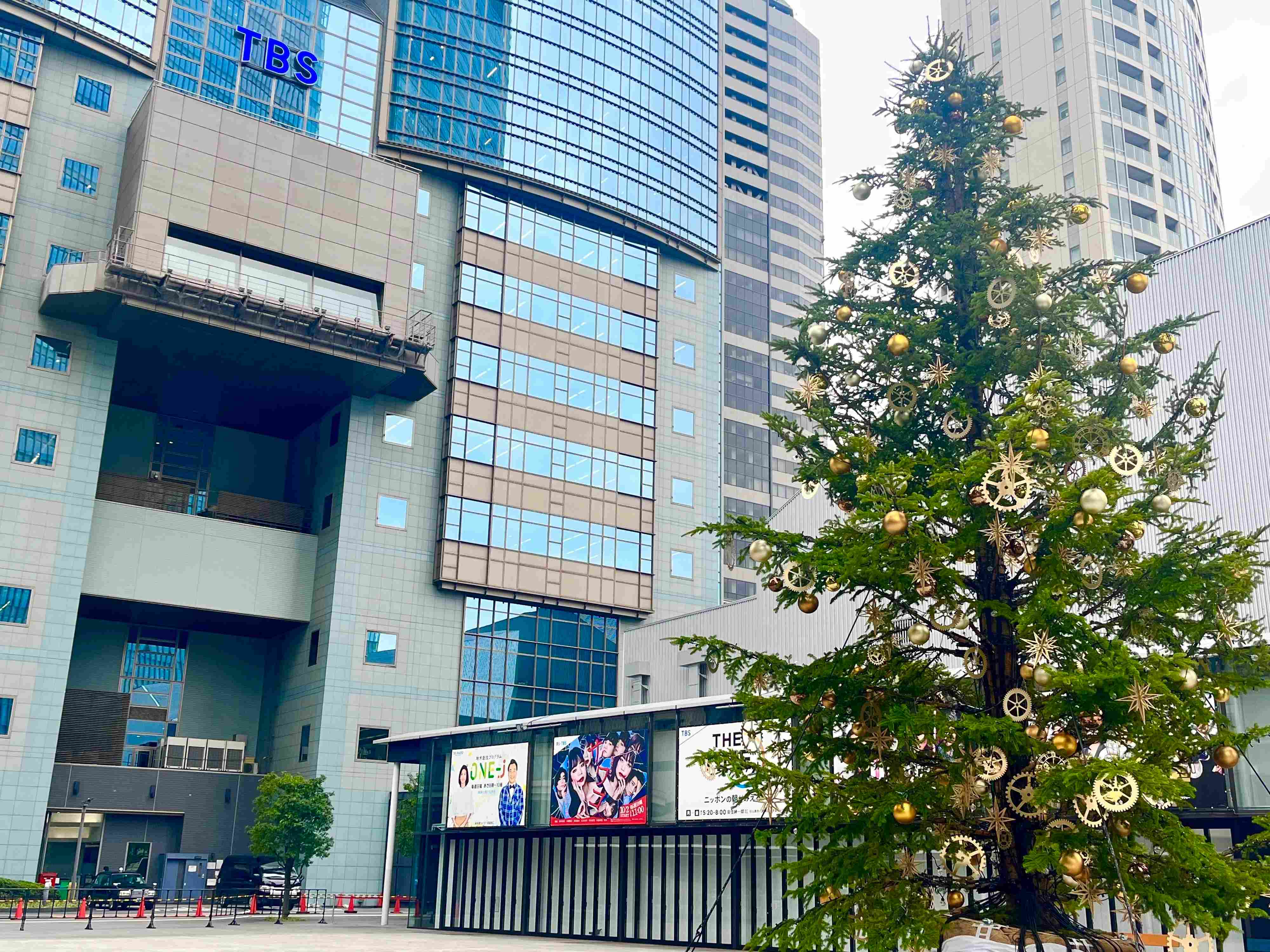 【3COINS】クリスマス新作トナカイバルーンは自立式！すでに品薄店舗も