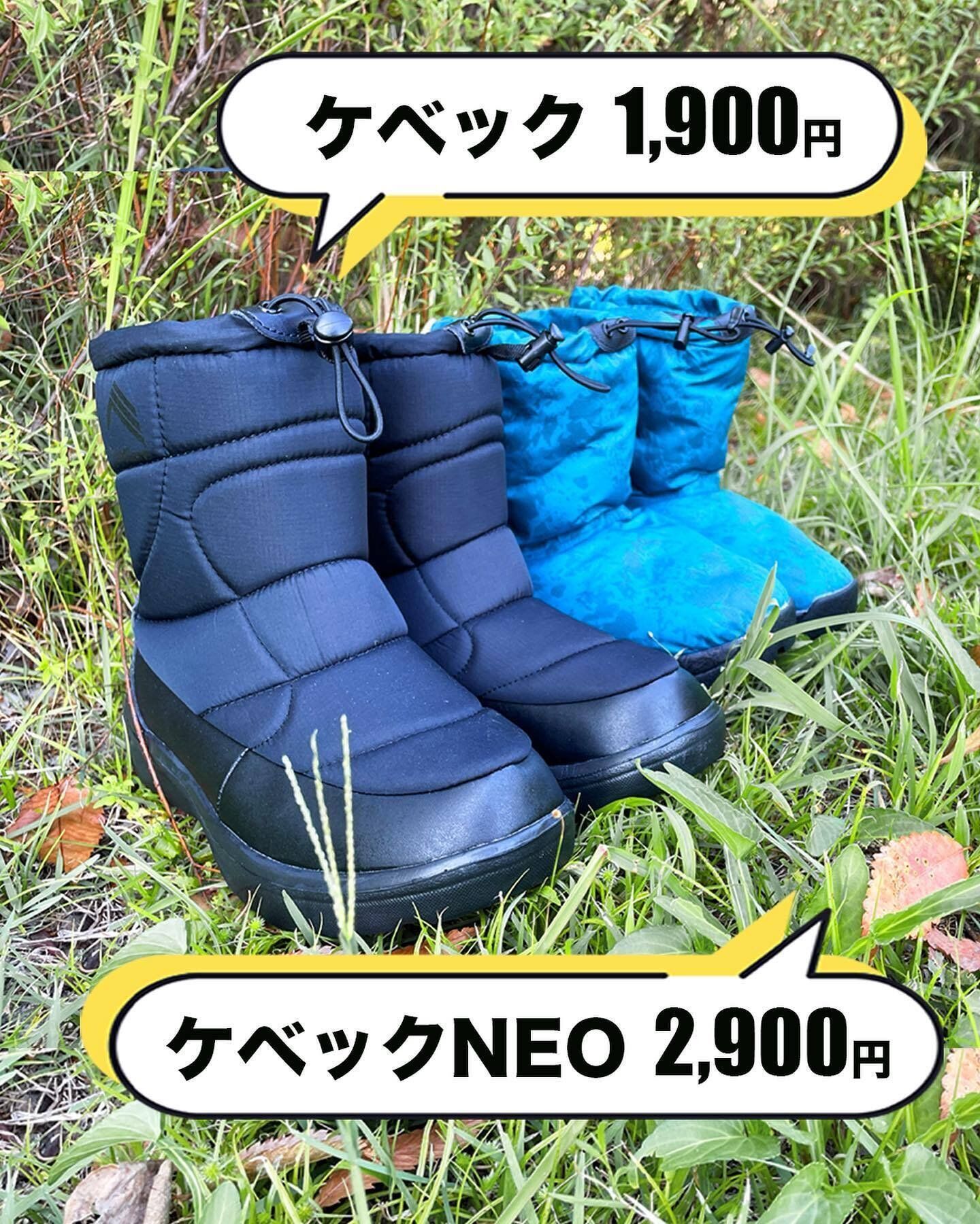 売り切れ続出！【ワークマン】「今年も出ていたら要チェック！」「かなりいい」日常生活でも活躍するキャンプアイテム3選