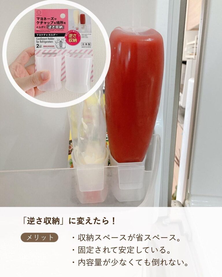 作った人は神！【ダイソー】「コロコロするだけ」「使い心地よき」スゴ技3選