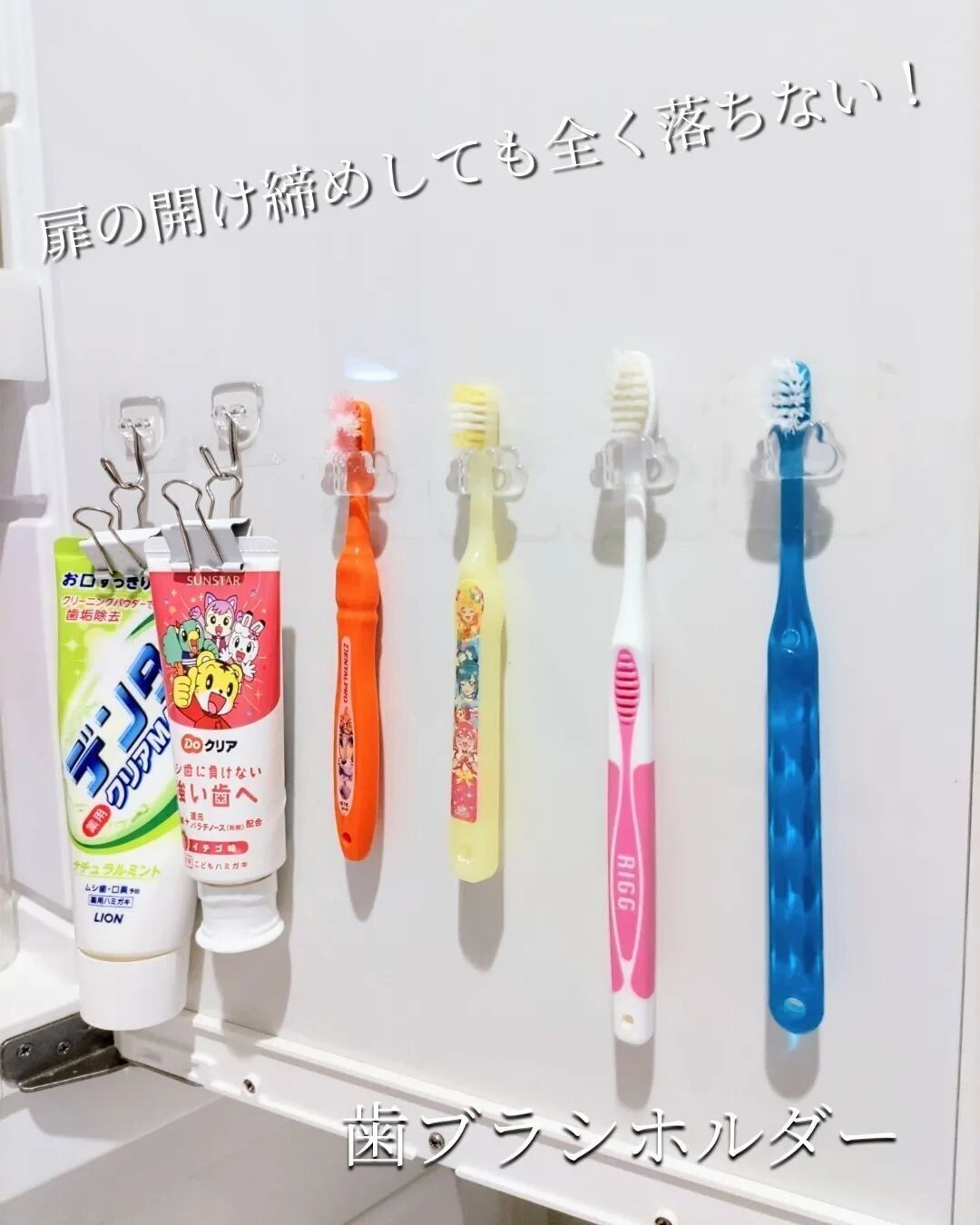 今買いたい！【セリア】「これは便利」「お掃除もラク」洗面台グッズ5選