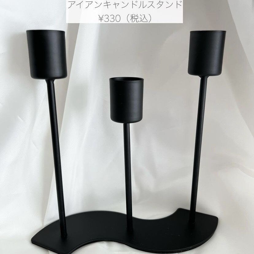 売り切れ続出！【3COINS】「一目惚れして2個買い」「1,000円以上でも買っていた」人気アイテム4選