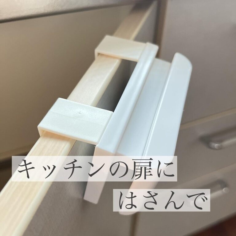 爆速で売れてる【セリア】「もう落とさない」「滑らない」今すぐ買いたい7選