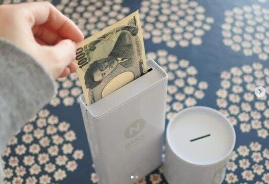 100均で買えるおすすめの貯金箱13選！これなら貯金ができるかも!?