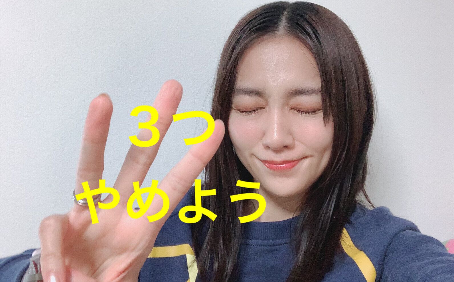 待ってました！痩せやすい季節がやってきた！今、ダイエットしたい人がやめるべきこと3選