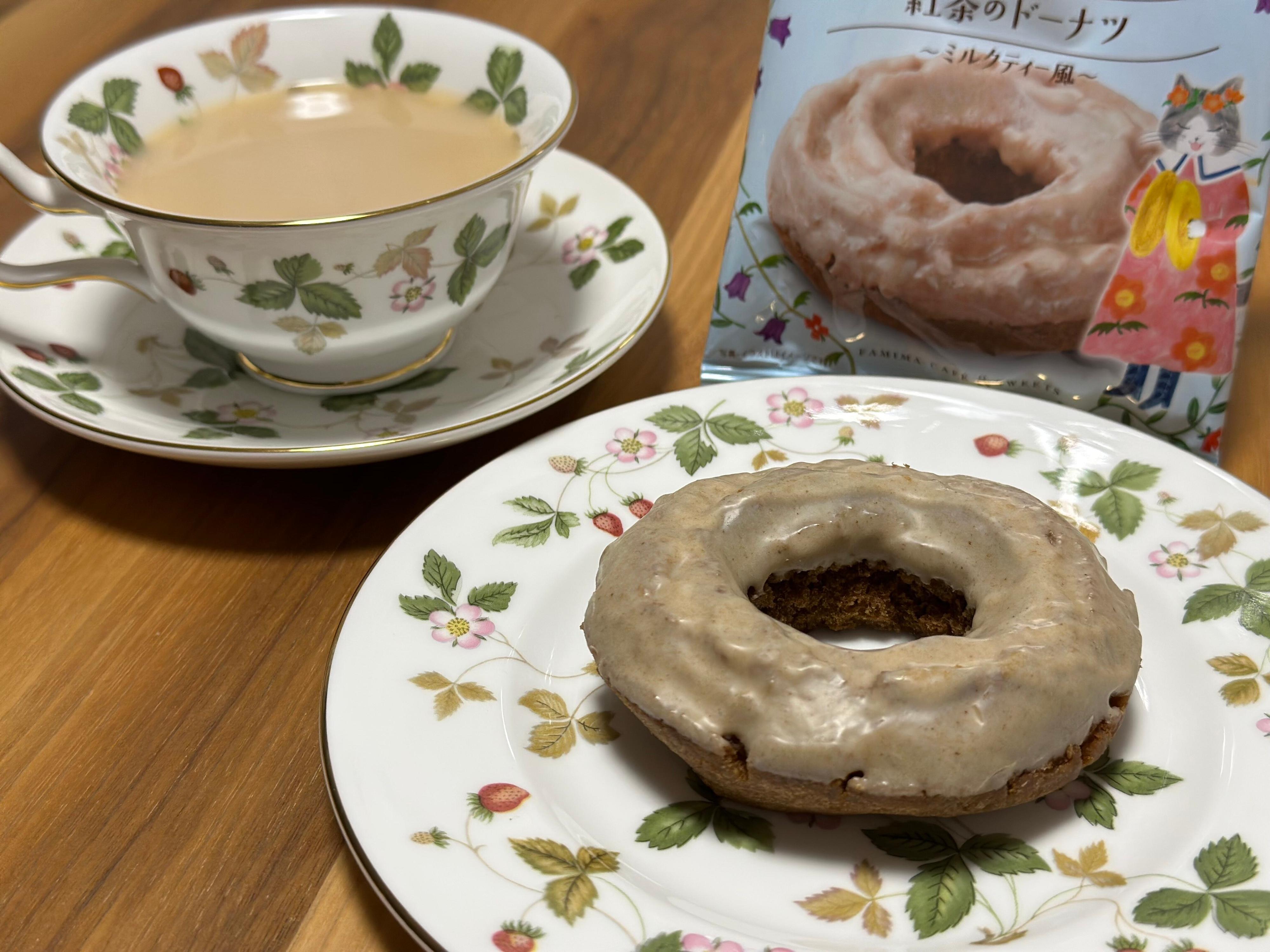 【ファミマ新商品】「Afternoon Tea」とコラボ！あま〜いミルクティードーナツが美味！