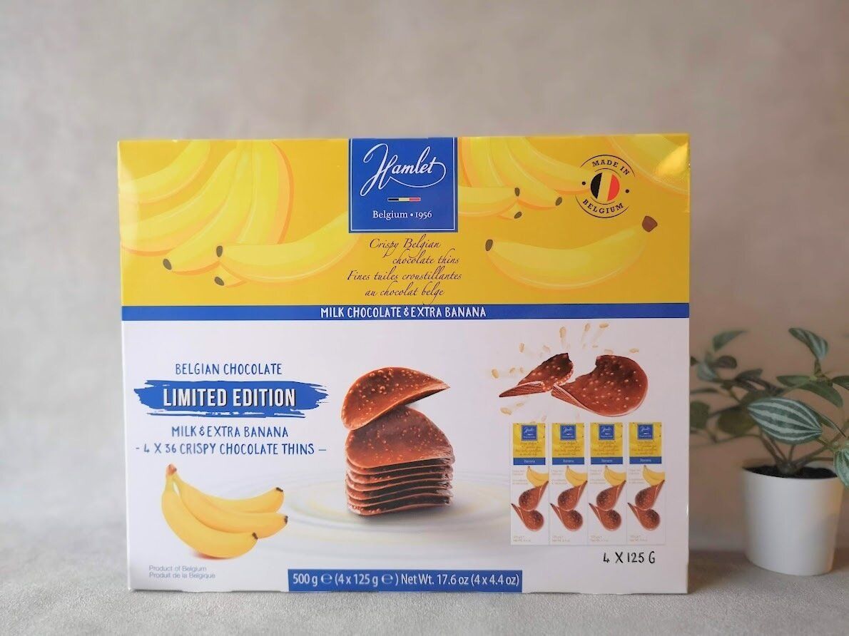 【コストコ】年間1,000商品買うマニアが太鼓判！大人気チョコ菓子「ハムレットクリスピー」に新フレーバー登場