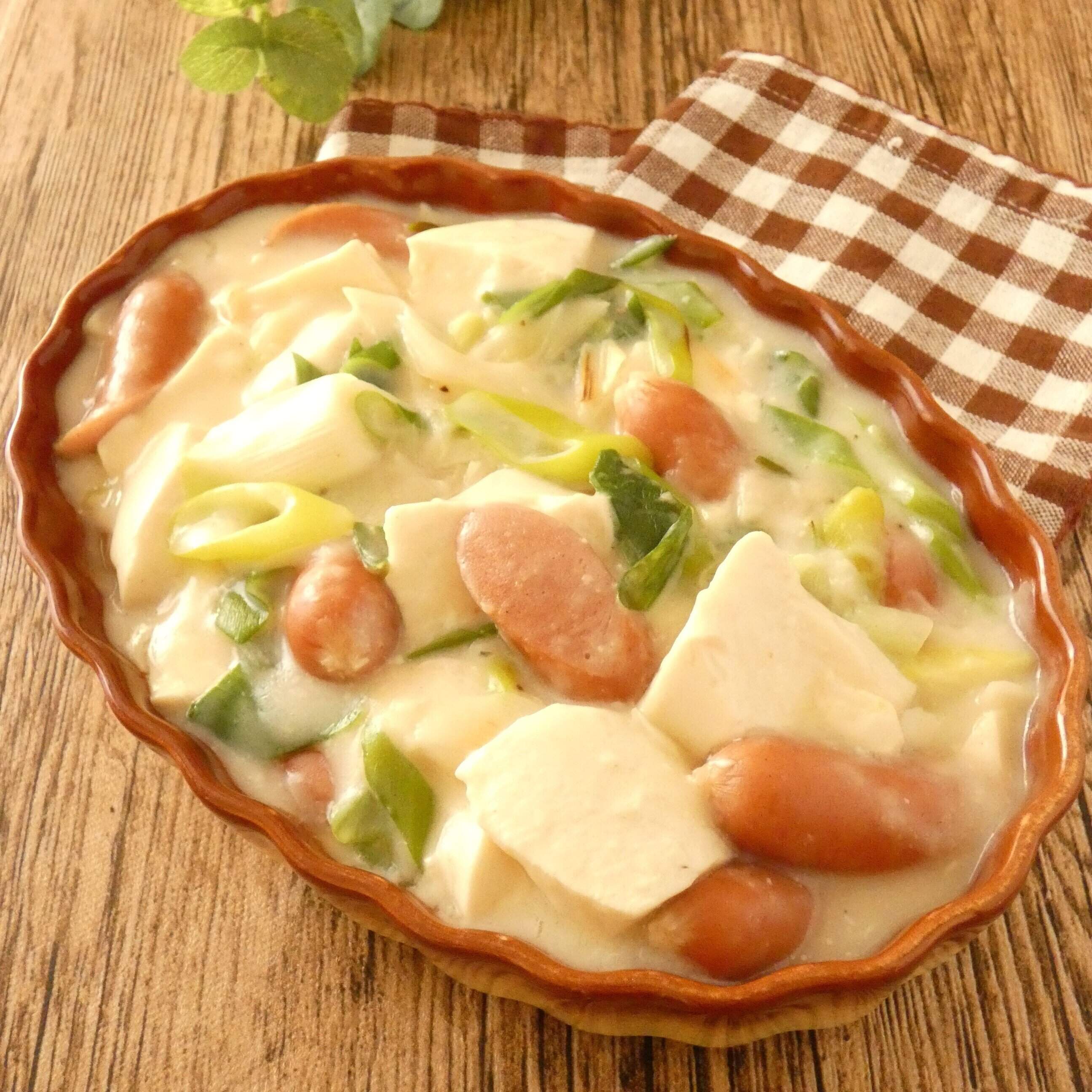 【旬食材】1人分100円以下でボリュームたっぷり「豆腐とネギのクリーム煮」