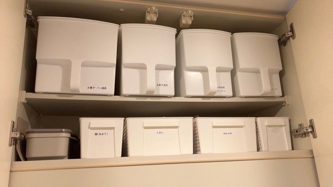 【片づけのコツ】置く場所、いれる場所がない時はどうする？ものが増えたらこれをしよう