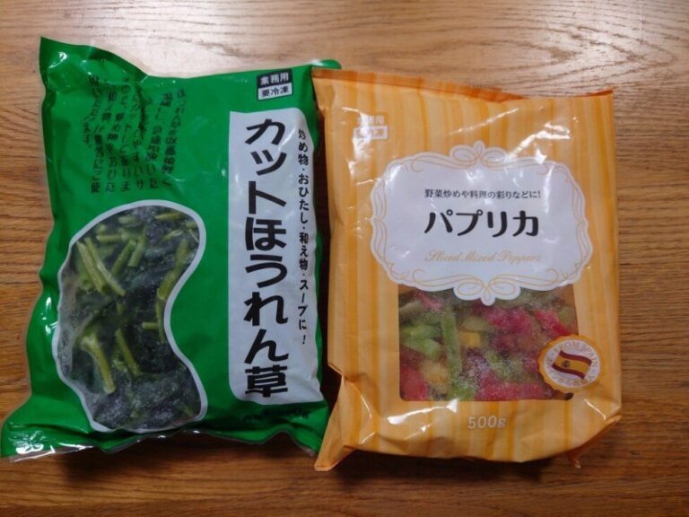 【業務スーパー】毎日業スーに行っている主婦がガチで買っているもの