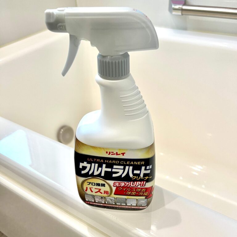 【お風呂洗剤】諦めていた汚れが落とせた！