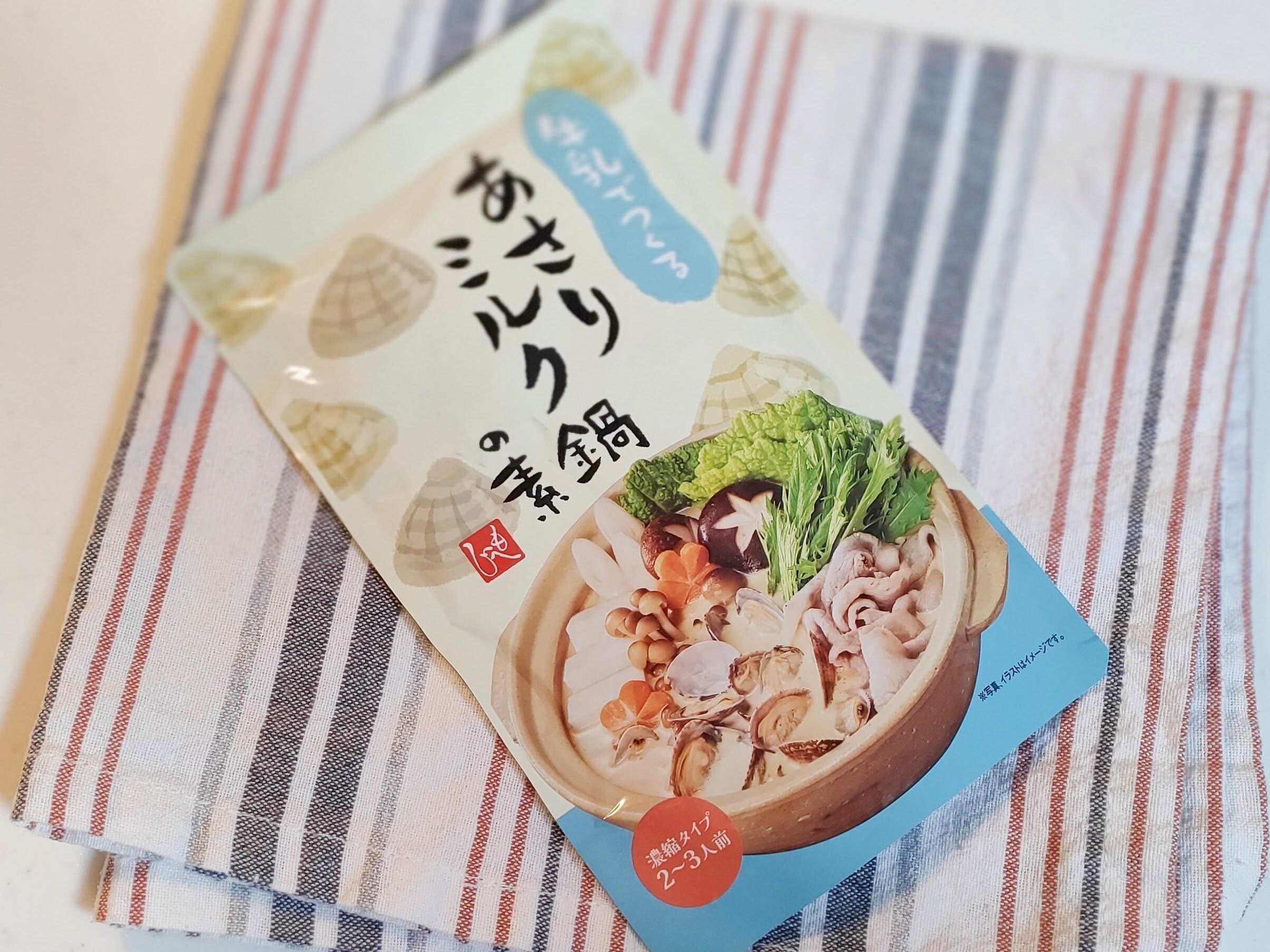 旨みたっぷり【カルディ】お鍋の季節に一味違う鍋の素はいかが？