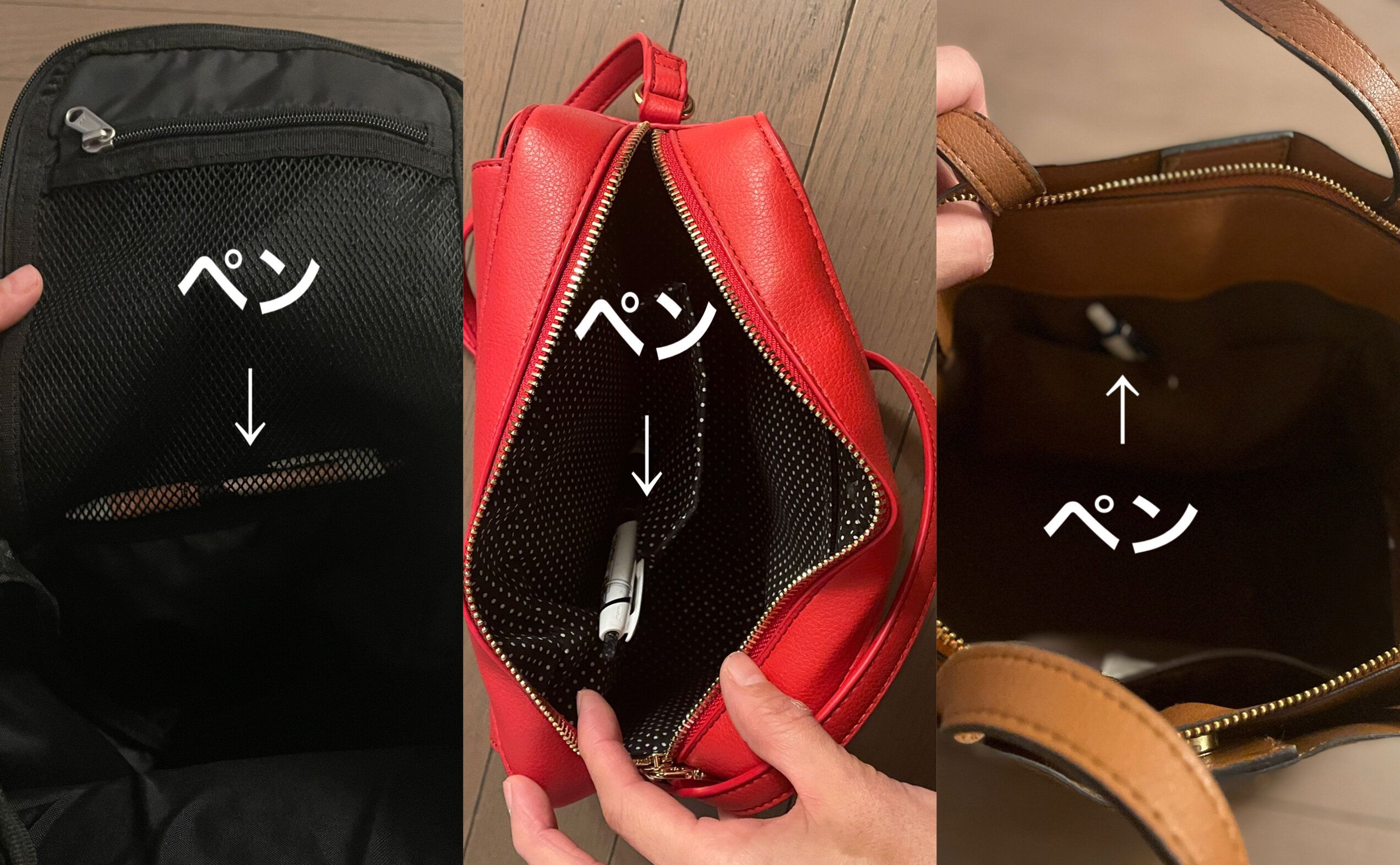 【捨てない】いっぱいあるボールペンを「捨てずに活用する方法」3選