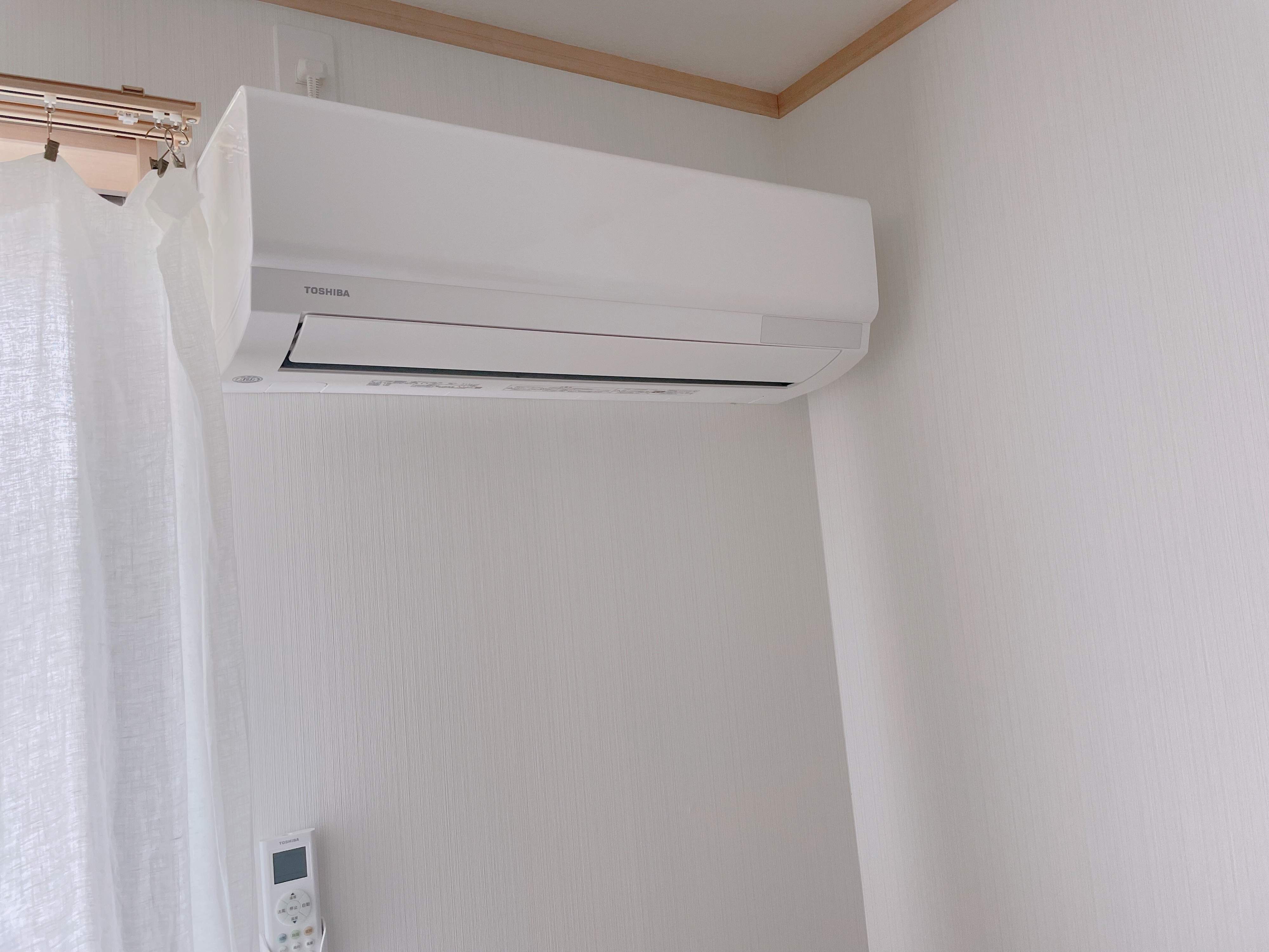 【電気代節約】気温7度でもエアコンを使わない我が家の寒さ対策3選