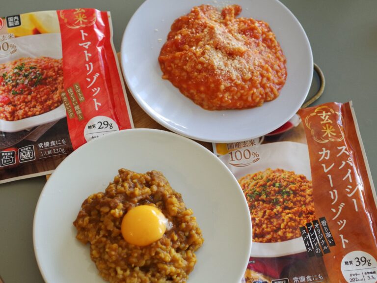 【業務スーパー】おいしくて家計に優しい！主婦のダイエットランチにおすすめしたい食品2つ