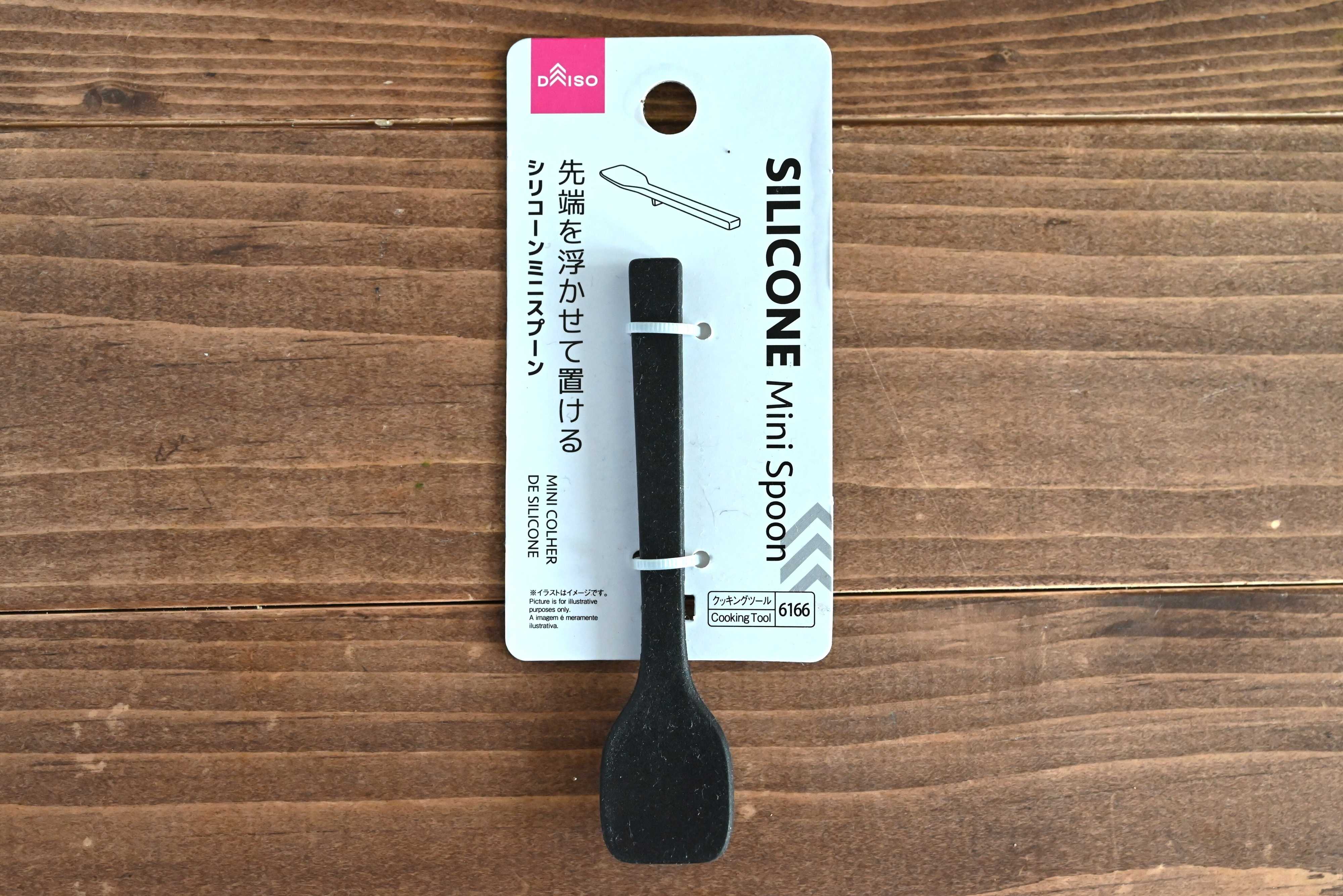 【ダイソー】無印良品よりもダイソーがいい！シリコーンミニスプーンが超優秀！