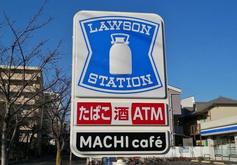 【ローソン】「どらもっち」が生クリーム専門店「Milk」とコラボ！みるく＆香るバター