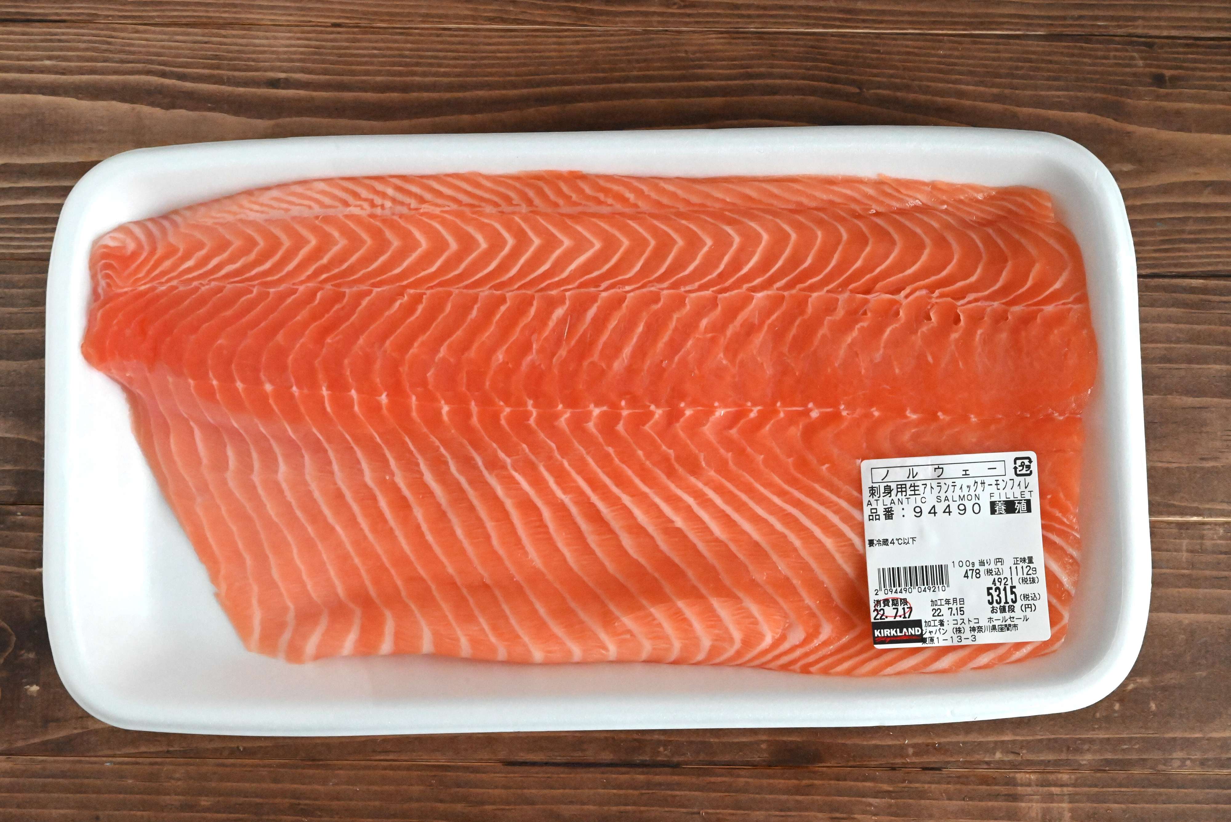 【コストコ】アトランティックサーモンが最高！＆簡単なのにレストラン級！アレンジレシピ2選