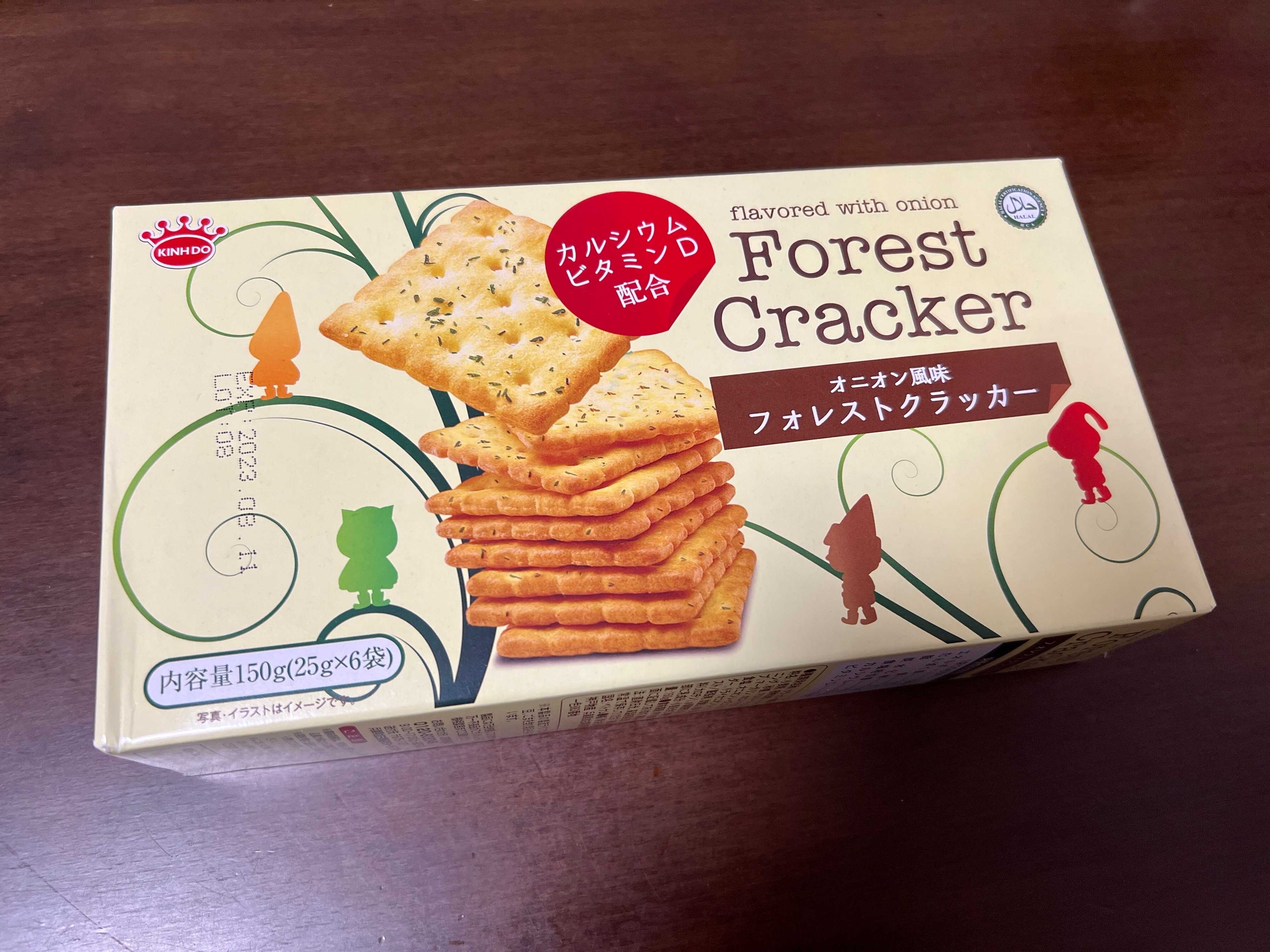 やみつきになる！業務スーパーの「フォレストクラッカー」