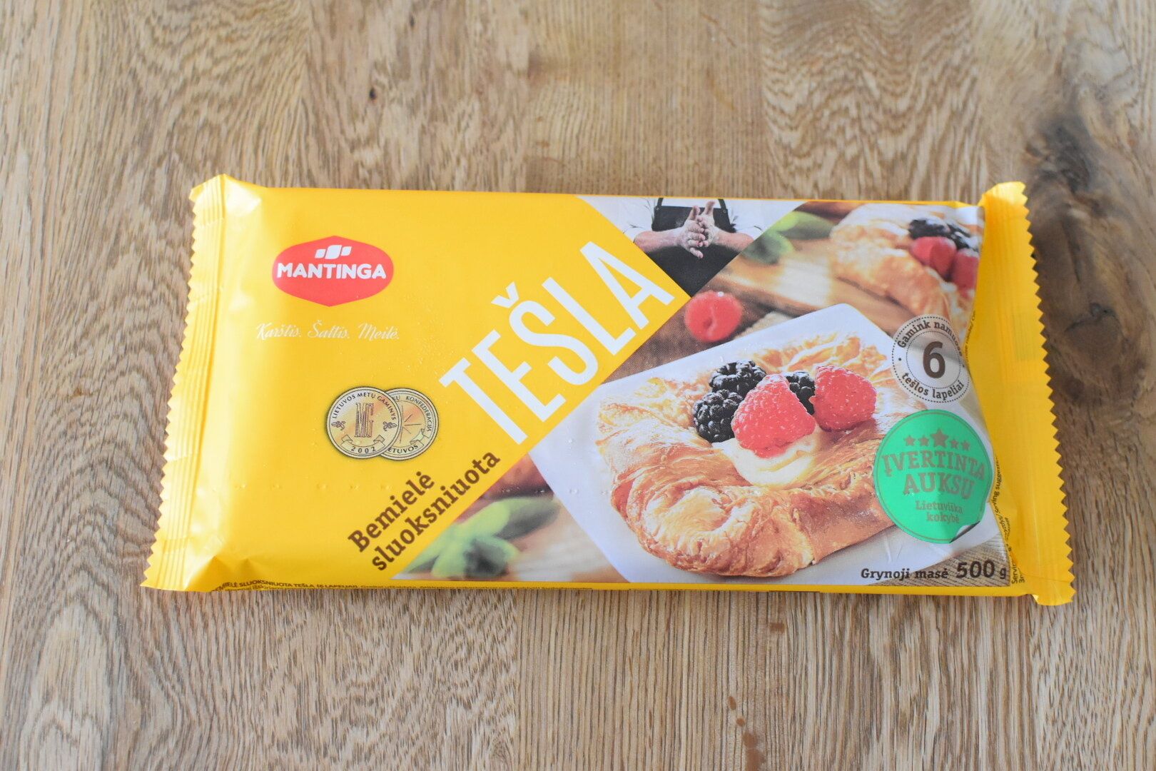 【業務スーパー】冷凍パイシートが便利すぎ！簡単につくれる絶品レシピを紹介！