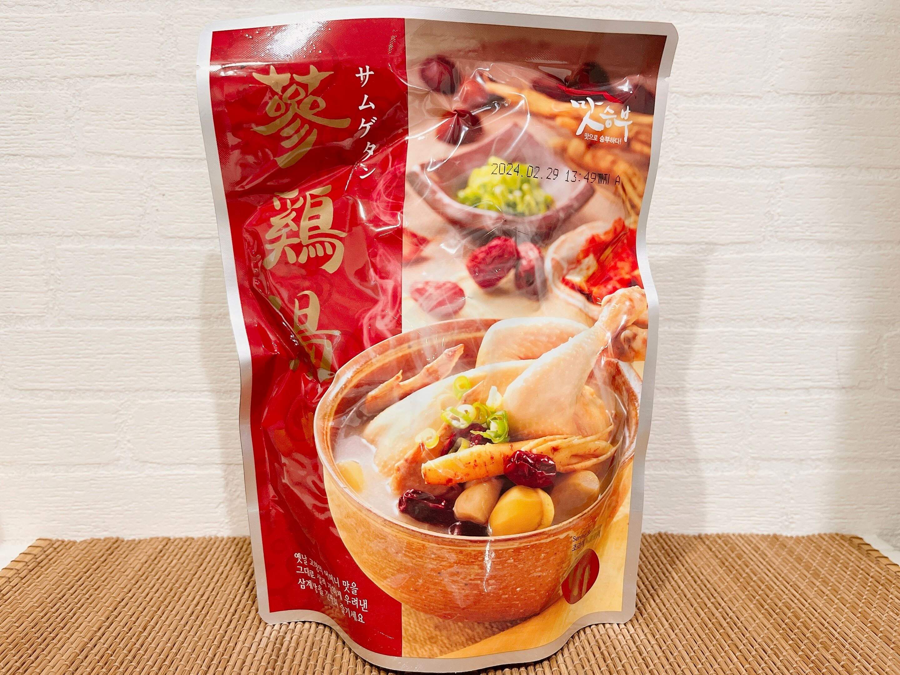 カルディの本格的なサムゲタン（参鶏湯）がおすすめ｜簡単なアレンジ方法も紹介