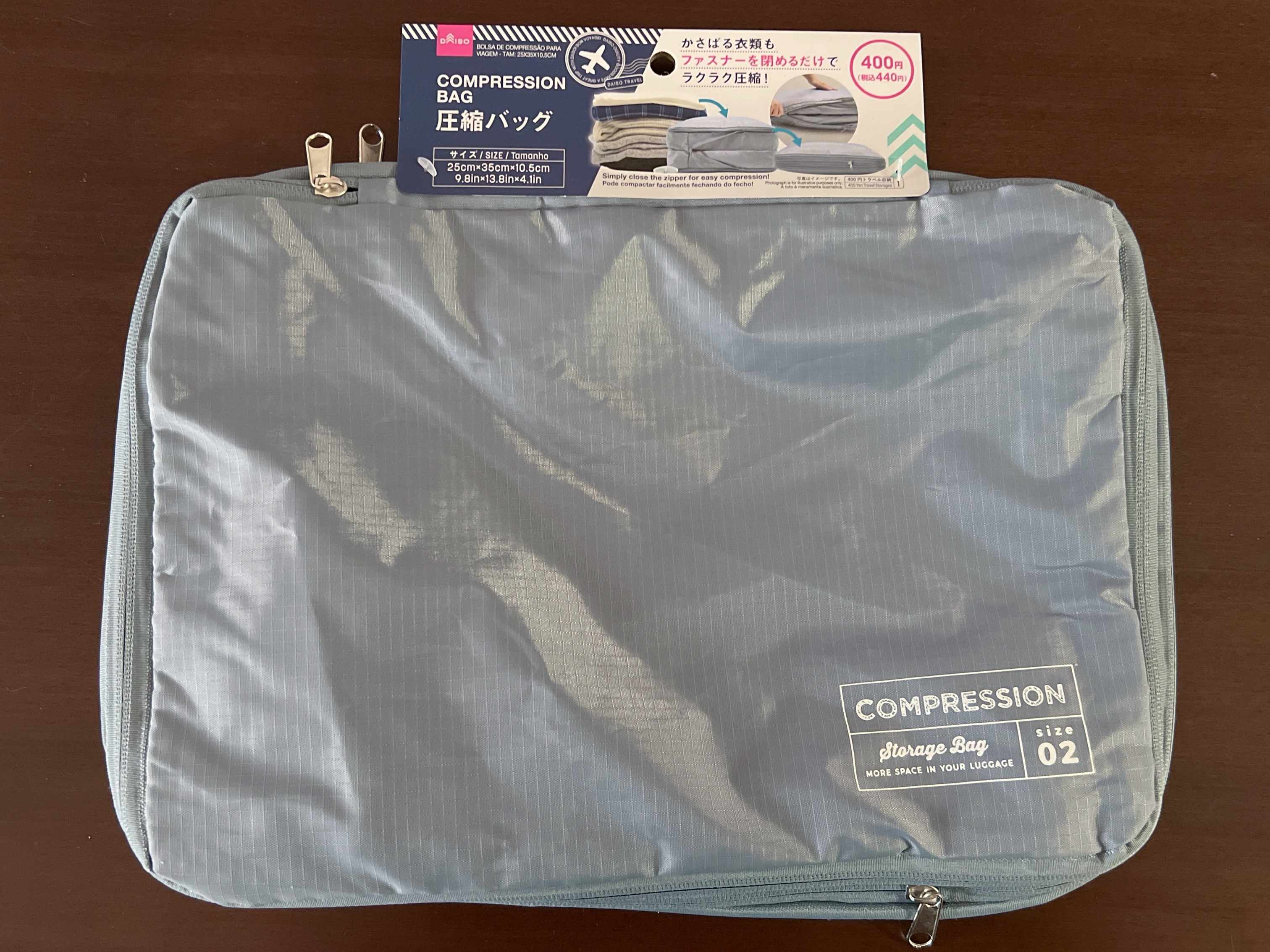 【ダイソー】ファスナーを閉めるだけで圧縮ってどういうこと!?旅行でも自宅でも大活躍間違いなしの「圧縮バッグ」は絶対手にいれておきたい超優秀アイテムでした