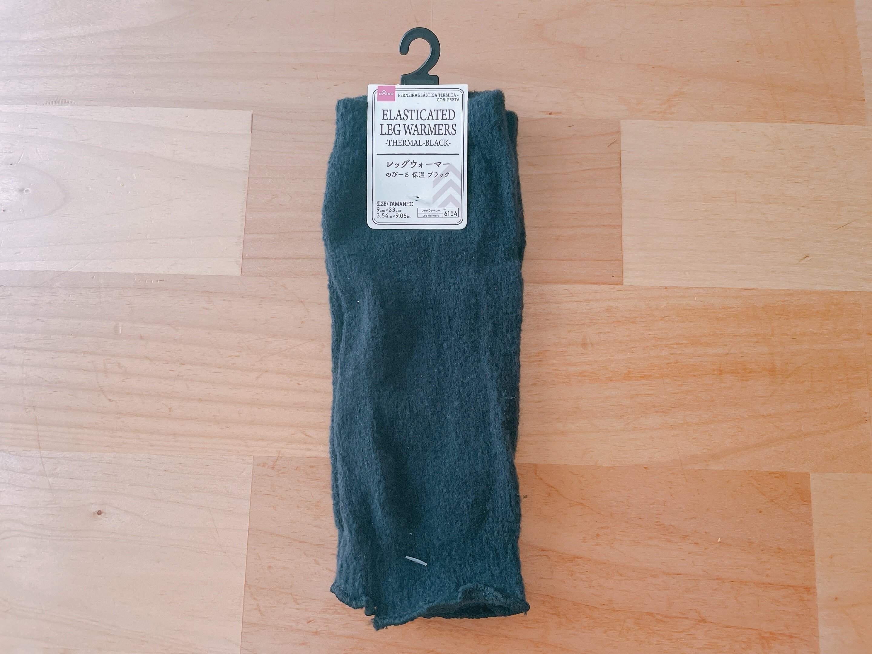 もう使ってみた!?SNSで大人気のレッグウォーマー！ママ友にオススメされて購入してみたらそのすごさにビックリ!!