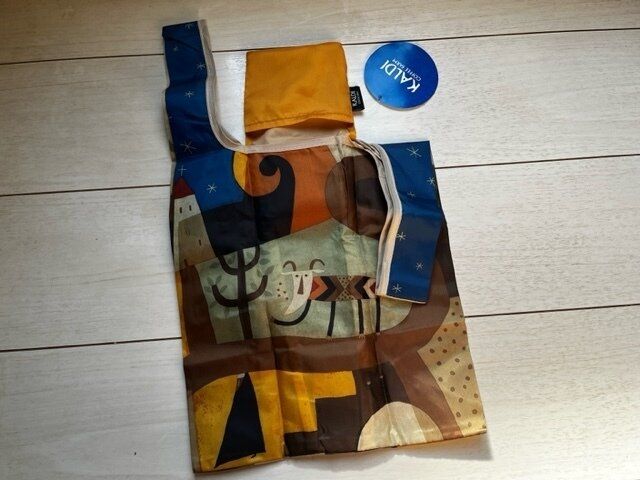 【カルディ】まだ間に合う！ミニエコバッグがもらえるキャンペーンがお得！