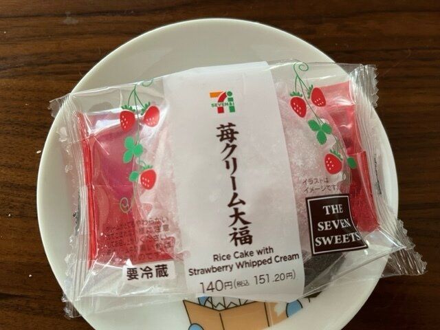 【セブンイレブン】めちゃハピいちごフェア！目で見て楽しいいちごスイーツが美味しい。