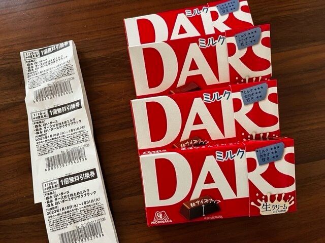 【セブンイレブン】プライチ！1つ買うと1つもらえる！！がお得すぎる！！