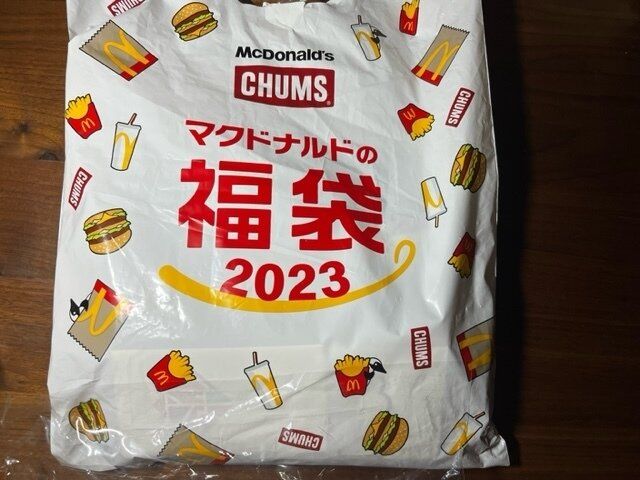 【福袋】マック×チャムスの福袋当選！！とってもお得でとっても可愛かった！