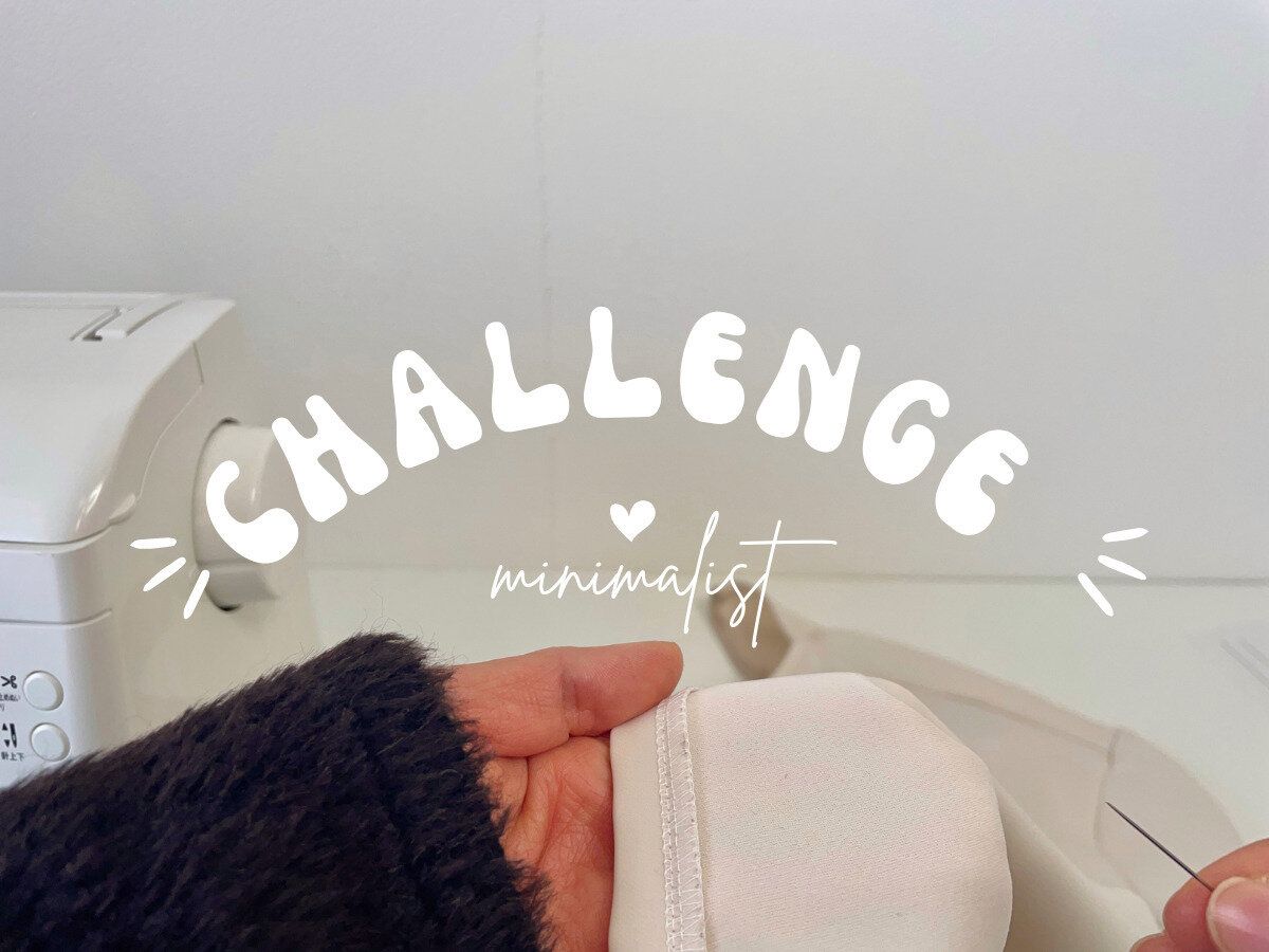 【ネットショップを開設】好きを仕事に！2023年始めることを宣言します！