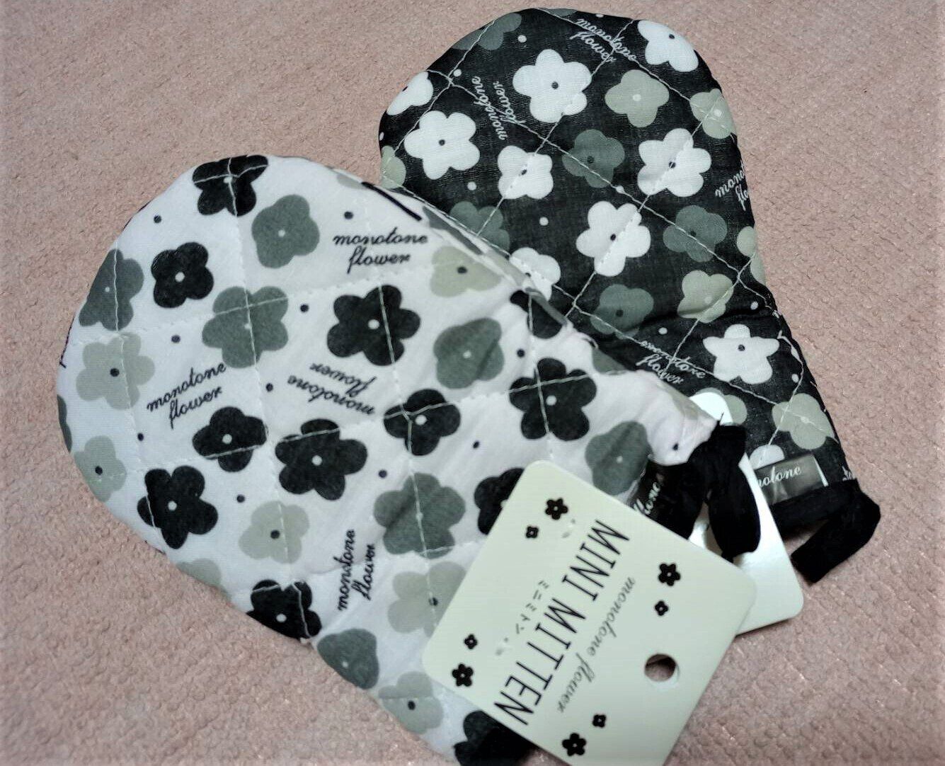 【セリア】鍋つかみは小さくてよかった！北欧風デザインのミニ三トン