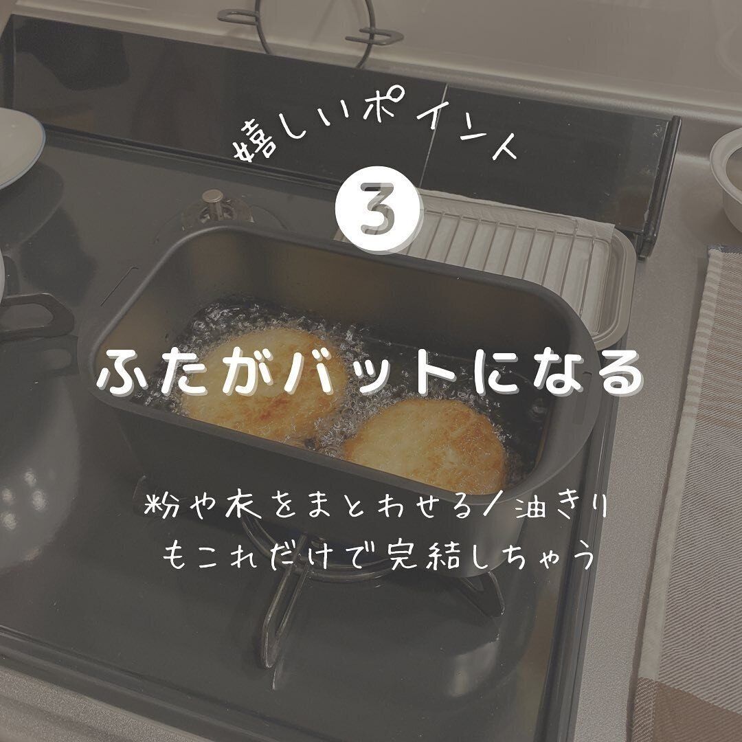 人気が納得！【ニトリ】「感動」「新発想」便利なキッチンアイテム6選