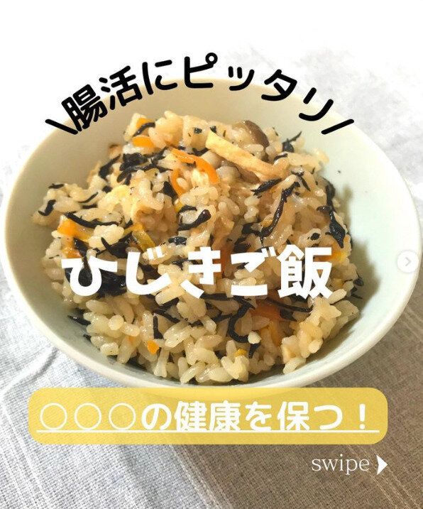 ハードルが高い？カンタン腸活レシピはきまり！栄養士さんのレシピをお手本にしてラク痩せしよう！