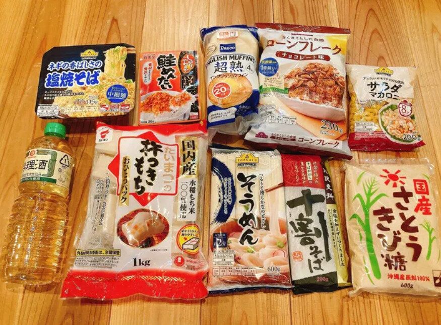 家族がいても毎月の食費は2万円台！「ちゃんと食べているの？」アイデアと工夫で楽しく乗り切ろう！