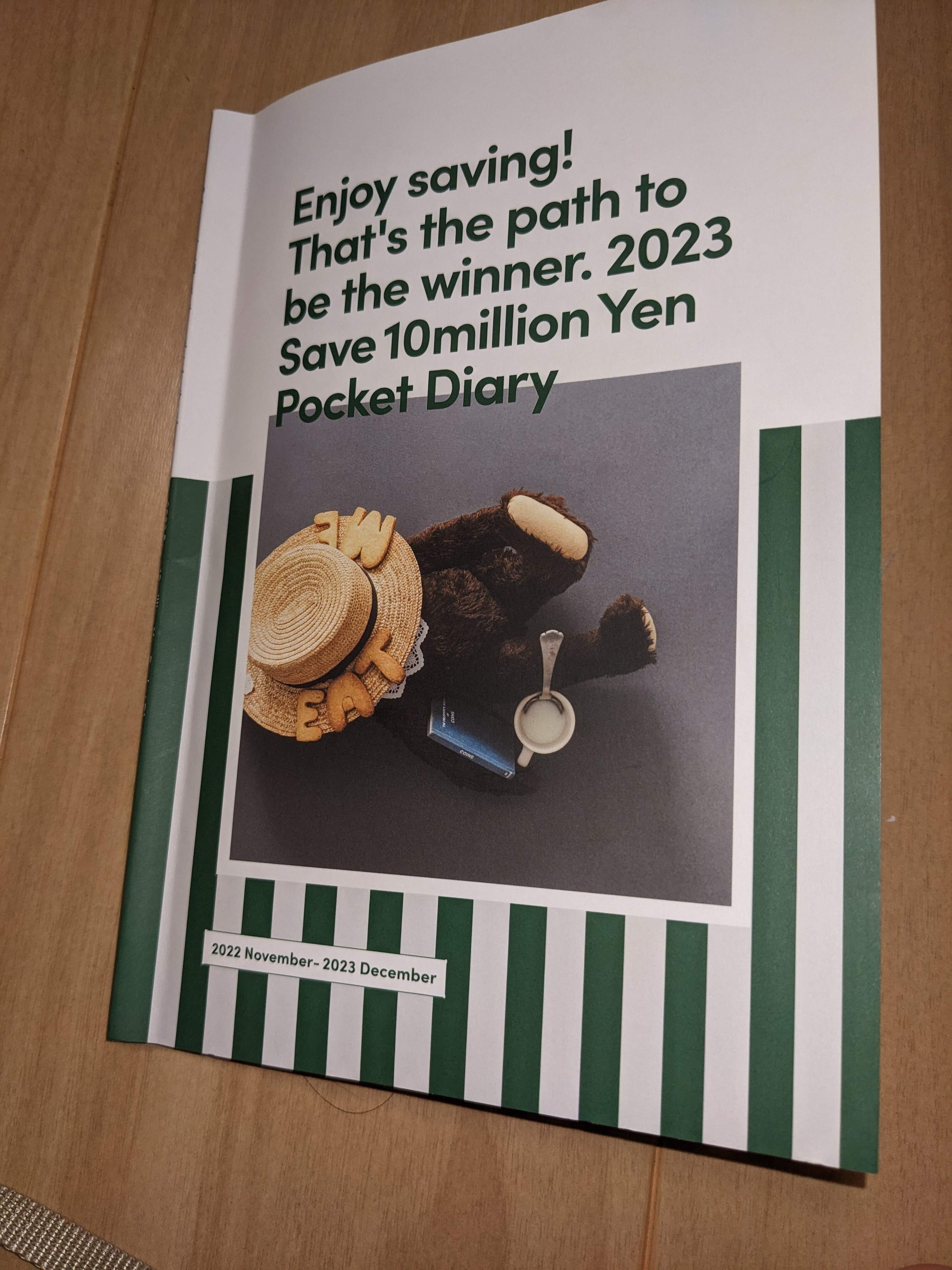 【2023年の目標】たった一つでダイエット、節約、整う暮らしが手に入る神目標！