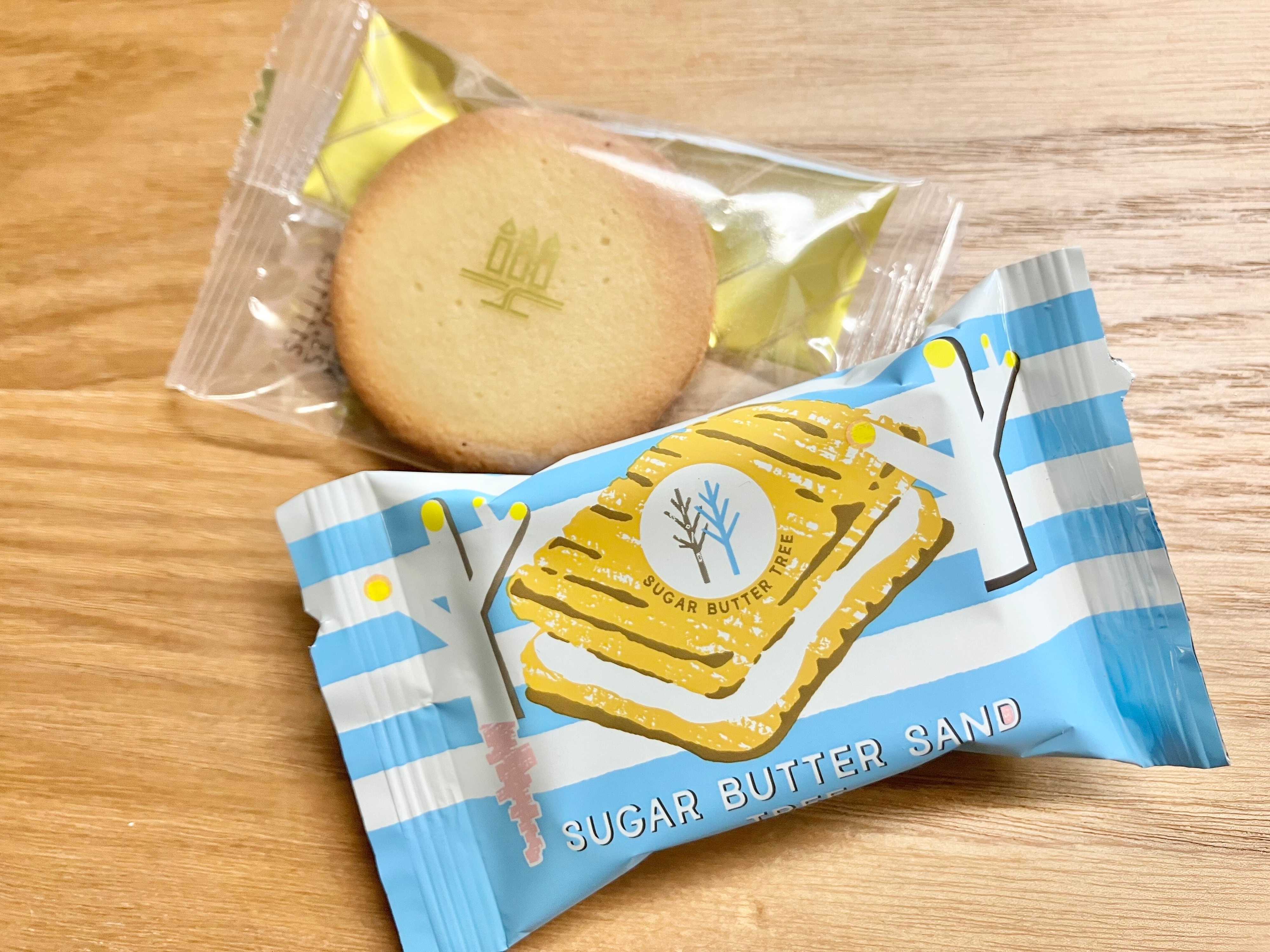 【お正月太り解消】スイーツ大好きな私が今我慢していること！記事を書く悩みも