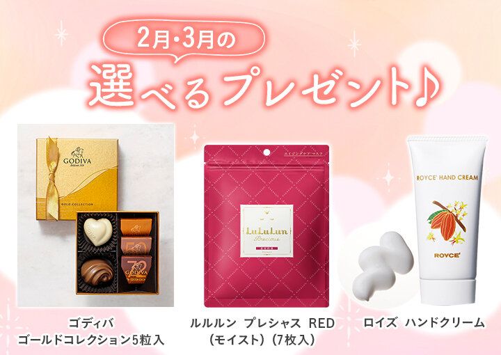 『仕組み』を作ればお金は増える？！ 未来の家族のために今すぐ始める教育費と老後資金の上手な作り方。子育てとお金の教室【参加無料プレゼントつき】