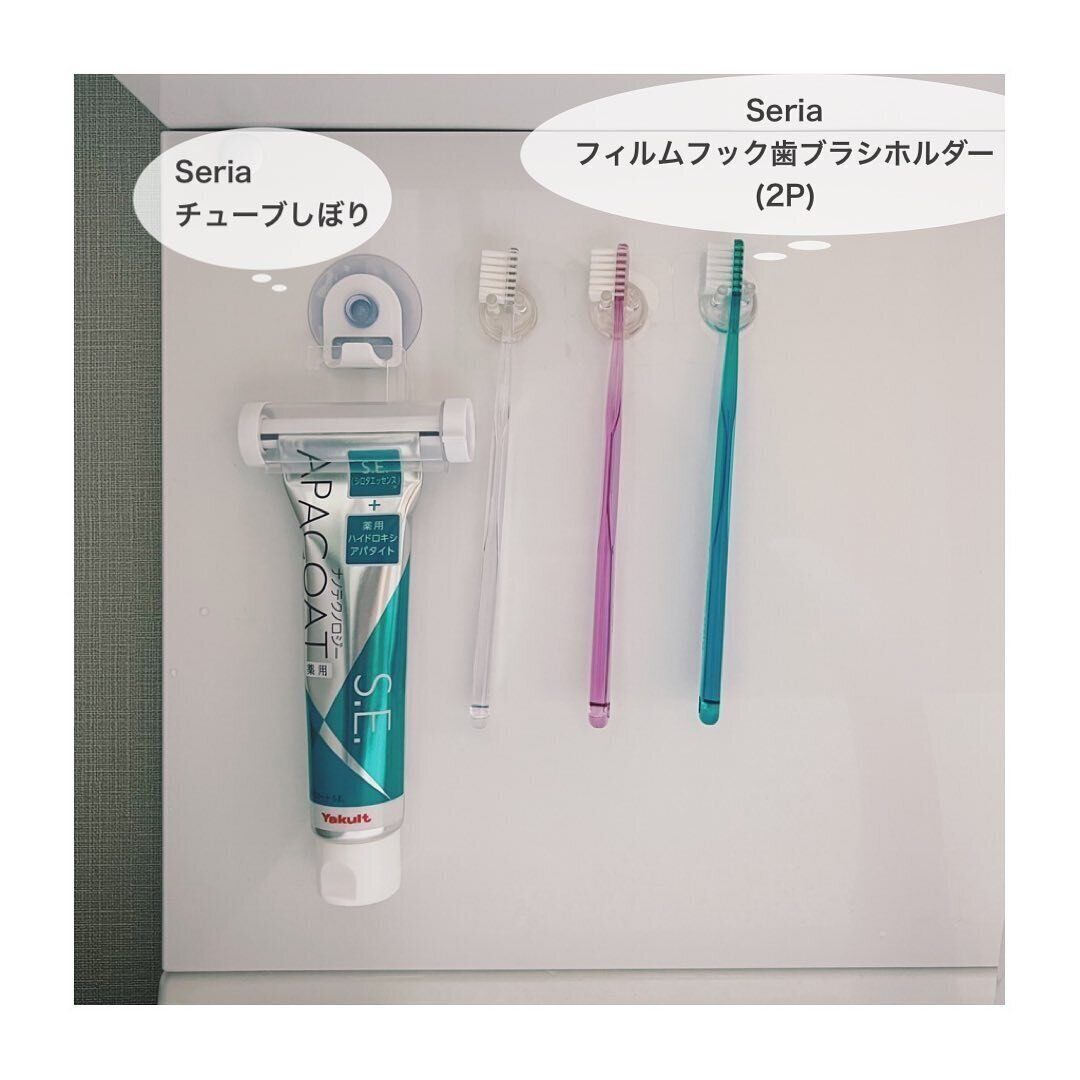 考えた人天才！【セリア】「解決した！」「掃除しやすい」洗面お役立ちアイテム4選