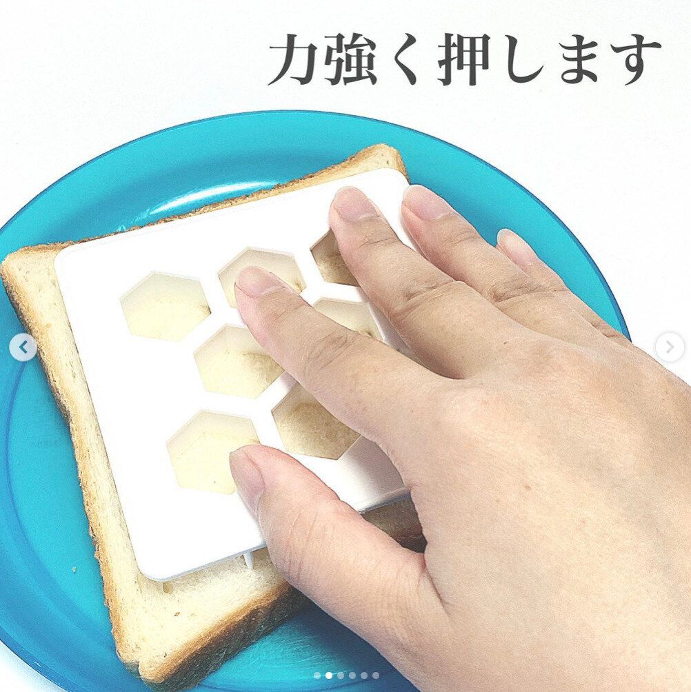 アイデア勝ち！【ダイソー】キッチン・洗面台・お風呂で！使ってみたいワザありアイテム4選