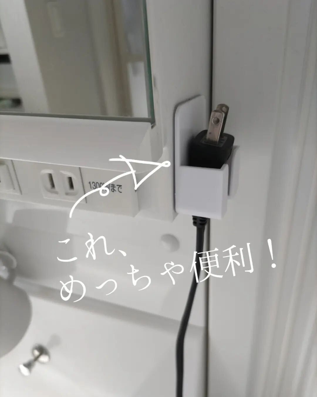 棚から続々消えている【セリア】「めちゃ便利」「先端が1mm」お役立ち4選