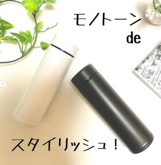 これが100均ショップで買えるんです！おすすめの水筒＆ボトルをご紹介