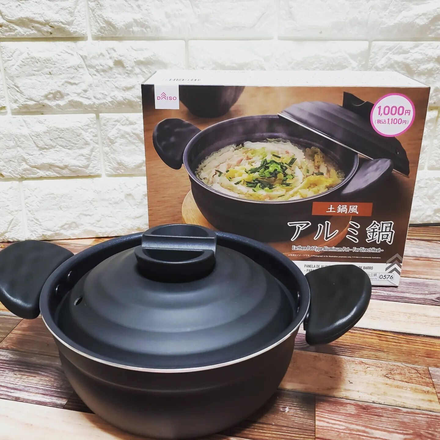 インスタでバズった！【ダイソー】「想像以上に便利」「最強！」調理器具6選