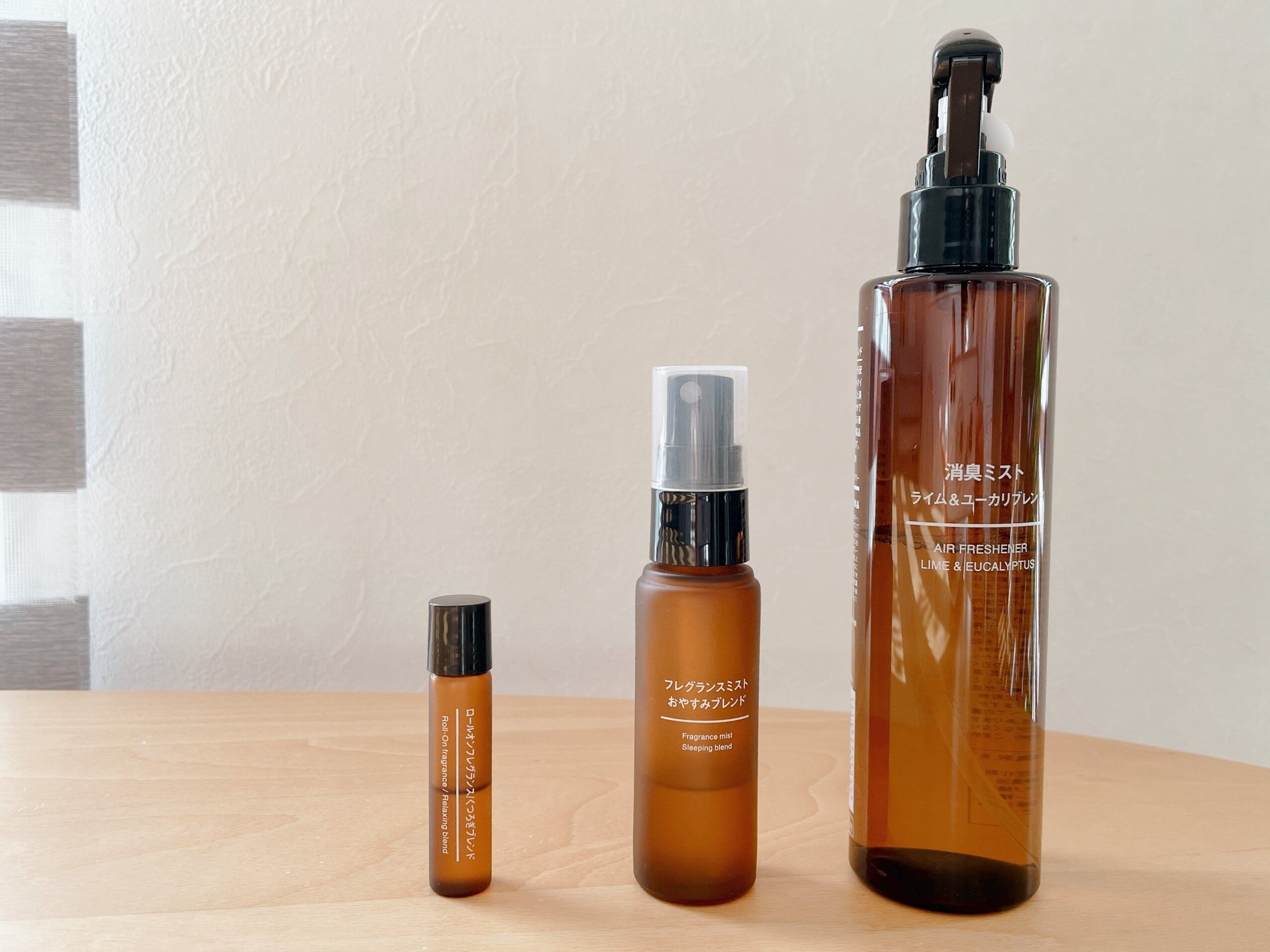 【無印良品】香りで気分を整える！40代で暮らしに取り入れた3つのアイテム