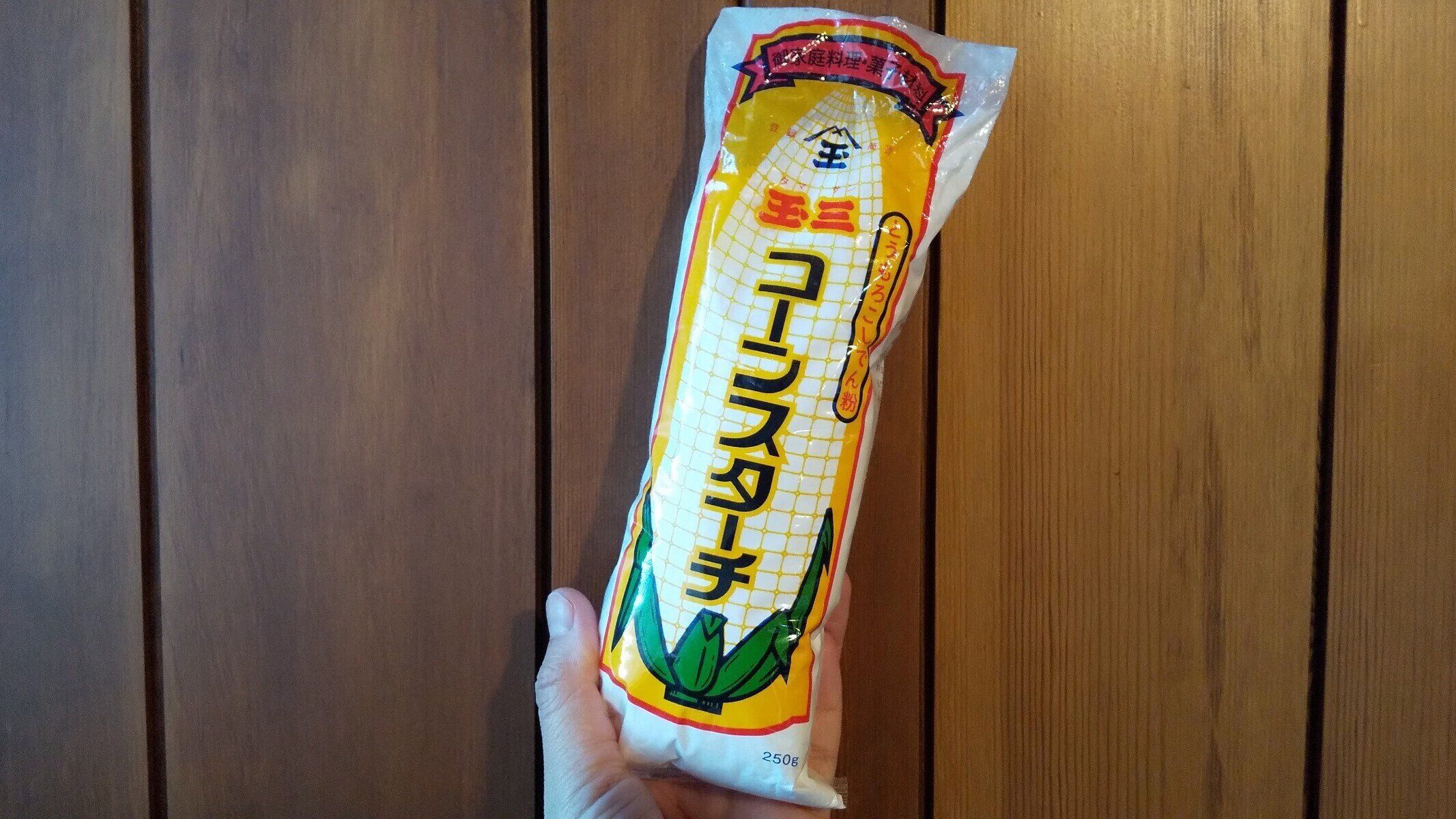 「コーンスターチ」はとろみ付けに大活躍！片栗粉との違いや相性のいい料理を知れば、もっと使える！