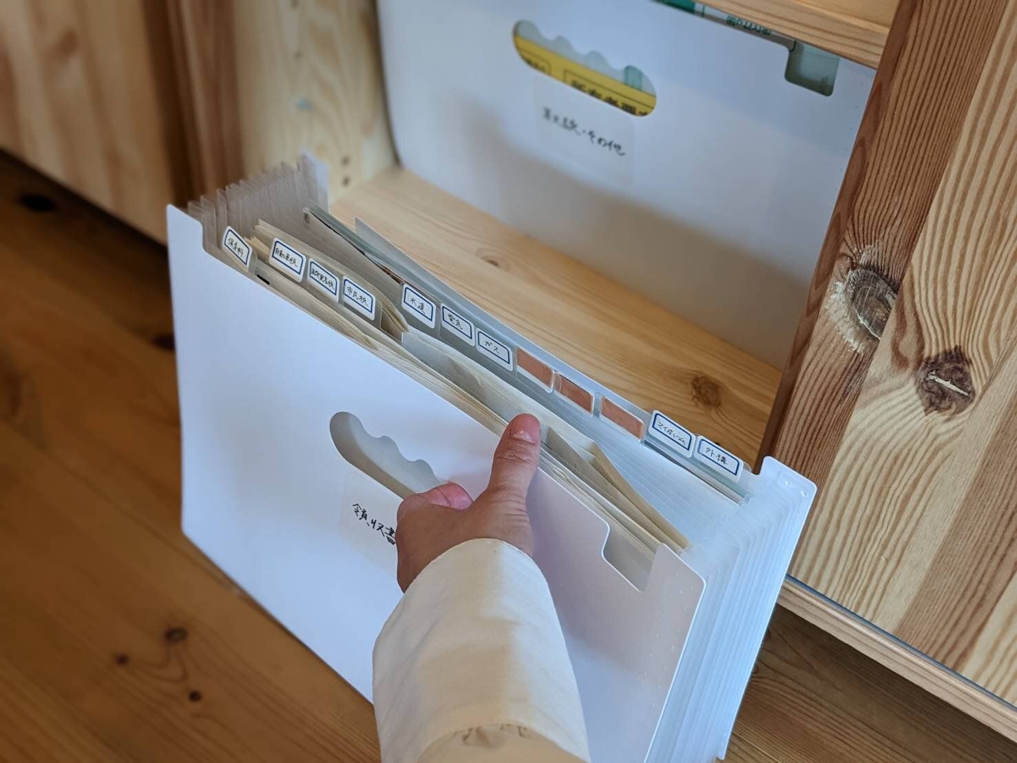 【収納】ズボラ向き！ダイソーアイテムでスッキリ書類整理